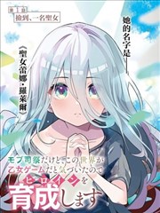 漫画分类索引卡片 纸上江湖